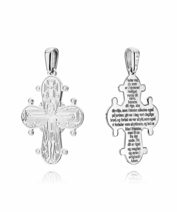 BNH DAGMARKORS SØLV 20 MM MED FADERVOR - SDK20FV