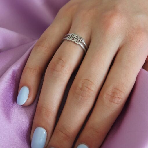 STINE A WOW MOM RING SØLV - 4047-00 - Billede 3