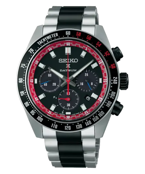 SEIKO PROSPEX DATSUN LIMITED EDITION - SSC957P1