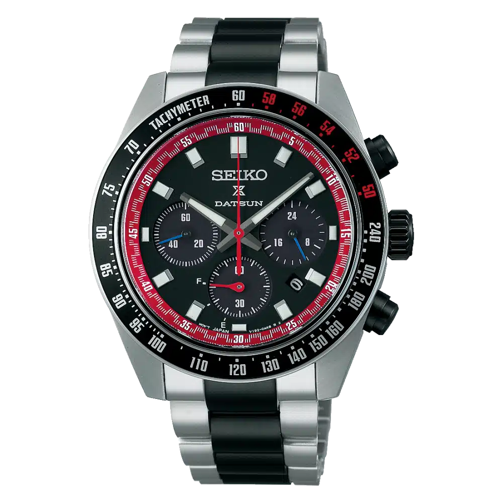 SEIKO PROSPEX DATSUN LIMITED EDITION - SSC957P1